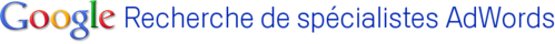 Programme de Certification Google AdWords
